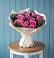 Букет цветов из: Розы в Успенском Новгородской области