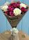 Букет цветов из: Розы в Успенском Новгородской области